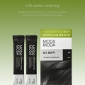 DAISO MODA MODA Silk Water Coloring (Black / 2 Times Use)