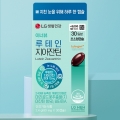 DAISO LG H&H INNERBEAU Lutein Zeaxanthin 30Caps