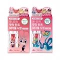 TONYMOLY Get It Tint Waterful Syrup 5.3g_zootopia(2colors)
