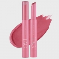 DAISO TAG Velvet Blur Balm 2.9g (03 Pink Halo)