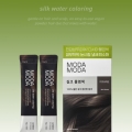 DAISO MODA MODA Silk Water Coloring (Dark Brown / 2 Times Use)  