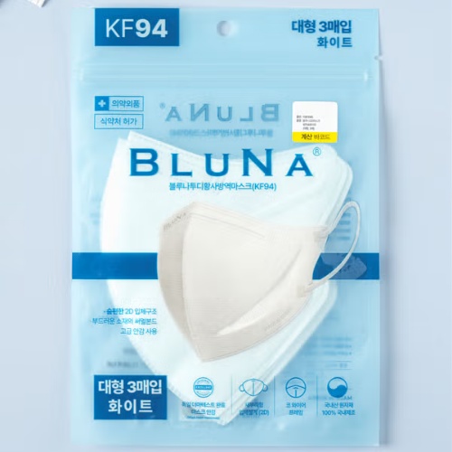 DAISO Bluna 2D Mask KF94 White (Large 3 Pack)