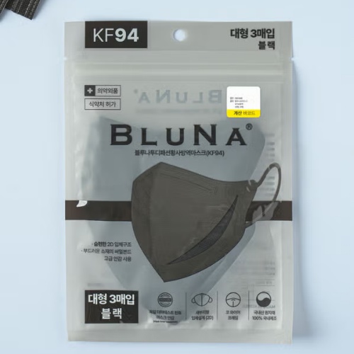 DAISO Bluna 2D Mask KF94 Black (Large 3 Pack)