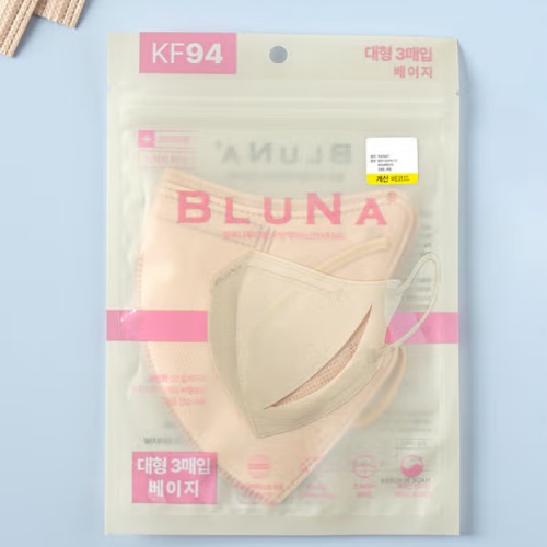 DAISO Bluna 2D Mask KF94 Beige (Large 3 Pack)