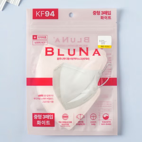 DAISO Bluna 2D Mask KF94 White (Medium 3 Pack)