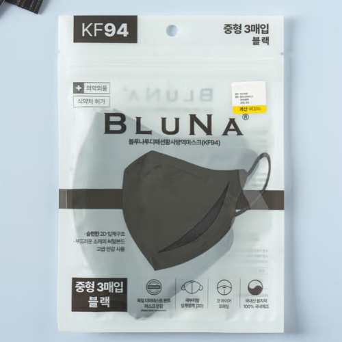 DAISO Bluna 2D Mask KF94 Black (Medium 3 Pack)