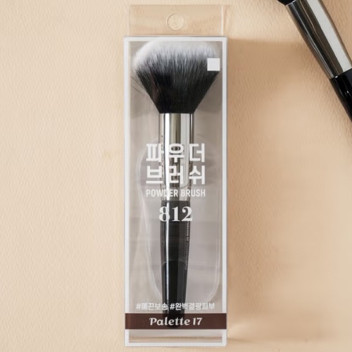 DAISO PALETTE17 Powder Brush 812