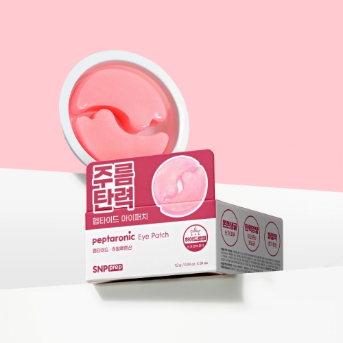 DAISO SNP Prep Peptaronic Eye Patch (24 Sheets)