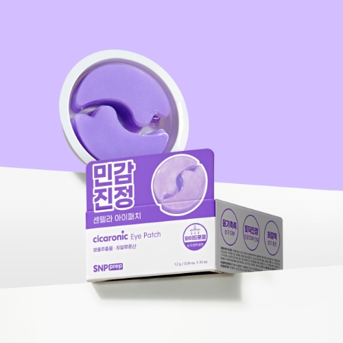 DAISO SNP Prep Cicaronic Eye Patch (24 Sheets)