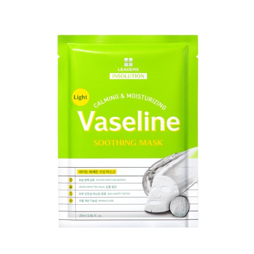 Leaders Insolution Light Vaseline Soothing Mask 25ml (10 Sheets)