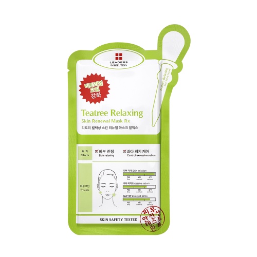 Leaders Insolution Aquaringer Skin Clinic Mask 25ml (10 Sheets)-copy