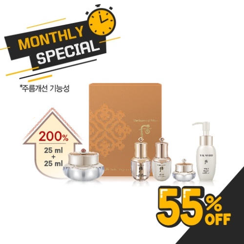 THE WHOO Cheongidan Hwahyun Eye Cream Large Capacity Special Set