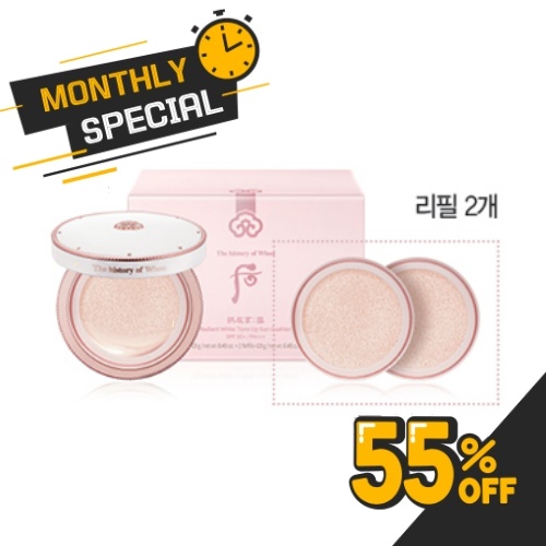 THE WHOO Gongjinhyang:Seol Bright Tone-Up Sun Cushion Special Set