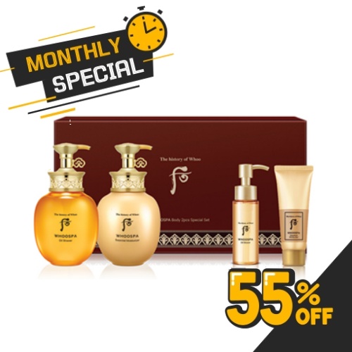 THE WHOO Spa Body 2-Piece Special Set