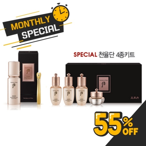 THE WHOO Cheonyuldan Hwayul Eye Lift Special Set