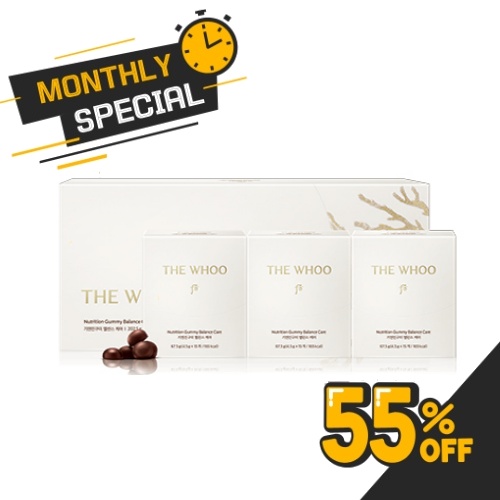 THE WHOO Gi & Jin Gummy Balance Care Set (45 Servings)