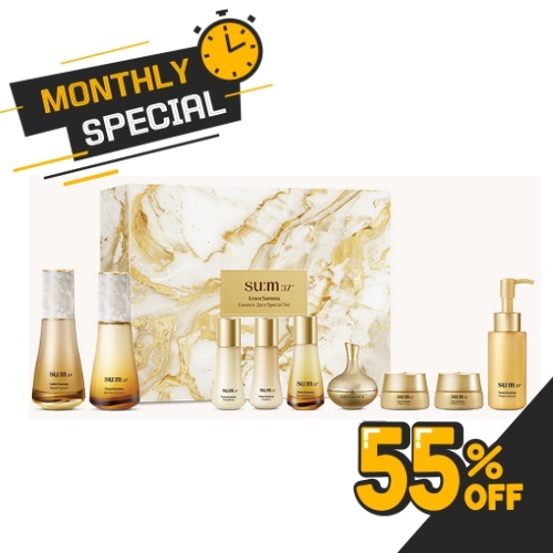 SUM37 Losec Summa Essence duo Special Set