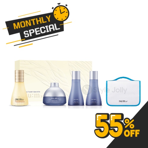 SUM37 BEST Traveler Special Set