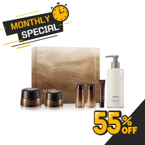 SU:M37° Fermentation Lift Cream 1.5-Piece Special Set