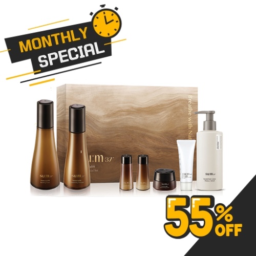 SU:M37° Fermentation Lift 2-Piece Special Set