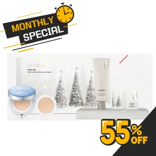 SU:M37° Water-Full Mesh Cushion Holiday Set