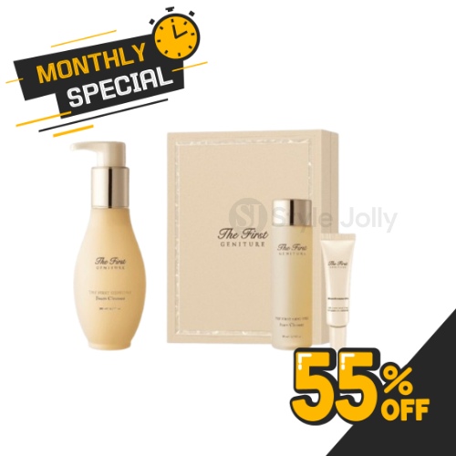 OHUI The First Geniture Foam Cleanser Special Set