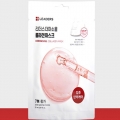 DAISO Leaders Dermasoul Collagen Mask 25ml