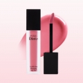 DAISO Prelude Dinto La Belle Rose Plumping Lip Tint (21 Evening Rose)