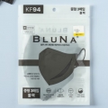 DAISO Bluna 2D Mask KF94 Black (Medium 3 Pack)
