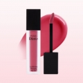 DAISO Prelude Dinto La Belle Rose Plumping Lip Tint (22 Midnight Rose) 5g DAISO Prelude Dinto La Belle Rose Plumping Lip Tint (22 Midnight Rose) 5g