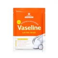 Leaders Insolution Light Vaseline Lifting Mask 25ml (10 Sheets)