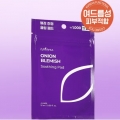 DAISO Isntree Onion Blemish Soothing Pad 4ea