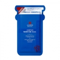 Leaders Medi-U Amino Moisture Mask 25ml (10pcs)
