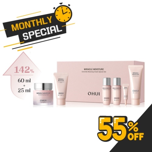 OHUI Miracle Moisture Ceramide Boosting Cream 1.5-Piece Set