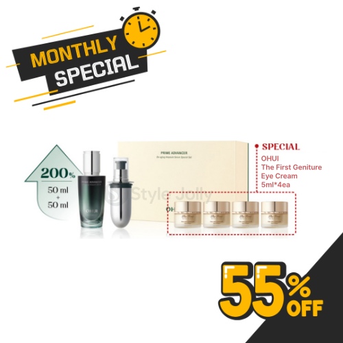 OHUI Prime Advancer De-aging Ampoule Serum Double Edition
