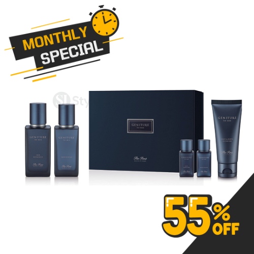 OHUI The First Geniture For Men Skincare Duo Special Set
