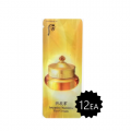 The Whoo Gongjinhyang Intensive Nutritive Eye Cream Sample Sachet 1ml × 12pcs