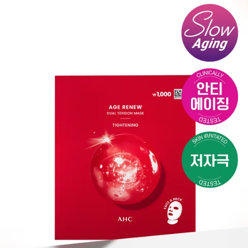 DAISO AHC Age Renew Dual Tension Mask Tightening 1Sheet (28g)