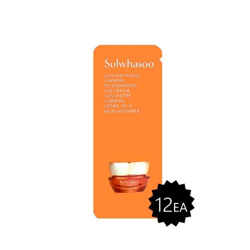 Sulwhasoo Concentrated Ginseng Renewing Eye Cream Sample Sachet 1ml*12pcs
