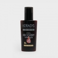 DAISO Kerasys Advanced Total Recovery Serum 80ml