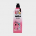 DAISO Kerasys Perfume Lovely Daisy Shampoo 750ml