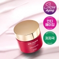 DAISO AHC Age Renew Cream Tightening 50ml