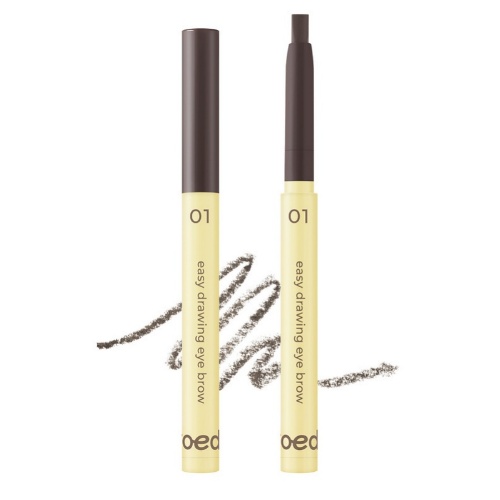 DAISO twoedit by LUNA Easy Drawing Eye Brow #01 Gray Brown
