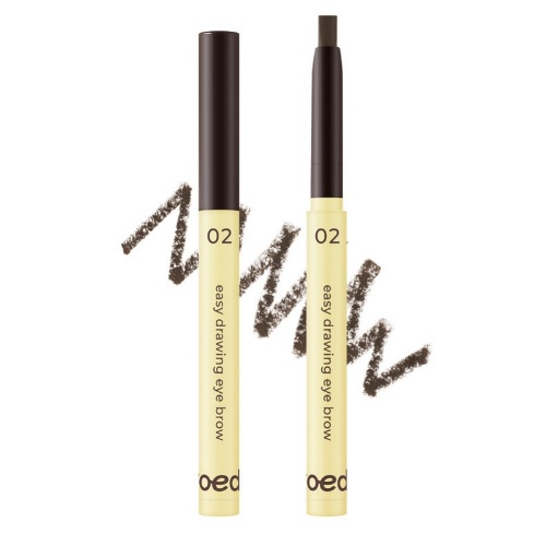 DAISO twoedit by LUNA Easy Drawing Eye Brow #02 Dark Brown