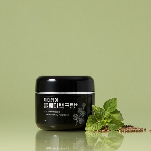 Mommy Care Dark Spot & Melasma Care Perilla Whitening Cream 50g