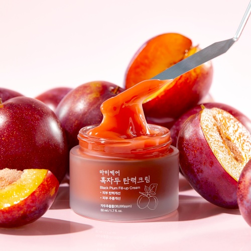 Mommy Care Black Plum Collagen Firming Moisture Cream 50ml