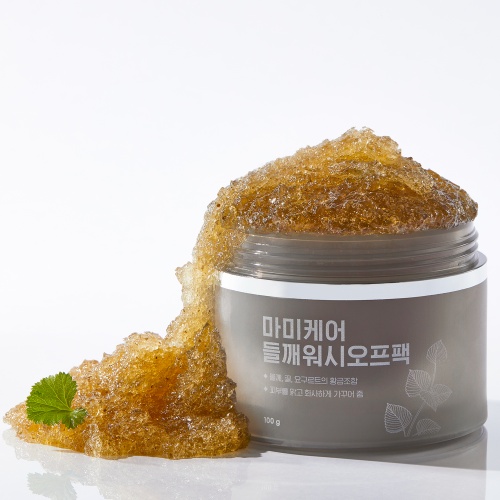 Mommy Care Melasma Care Perilla Wash-Off Pack