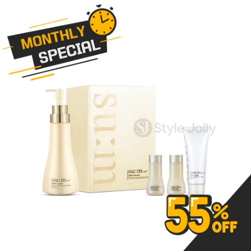SUM37 Skin Saver Cleansing Oil Set