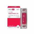 Skinny Lab Morosil Diet C3G 14 tablets