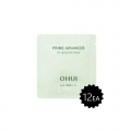 OHUI Prime Advancer De-aging eye Cream Sachet 12ml (1ml*12ea)